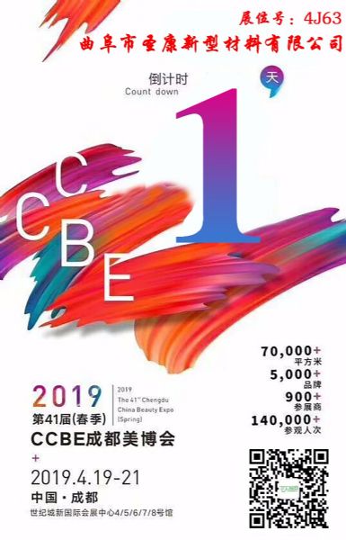 QQ图片20190416162749.jpg