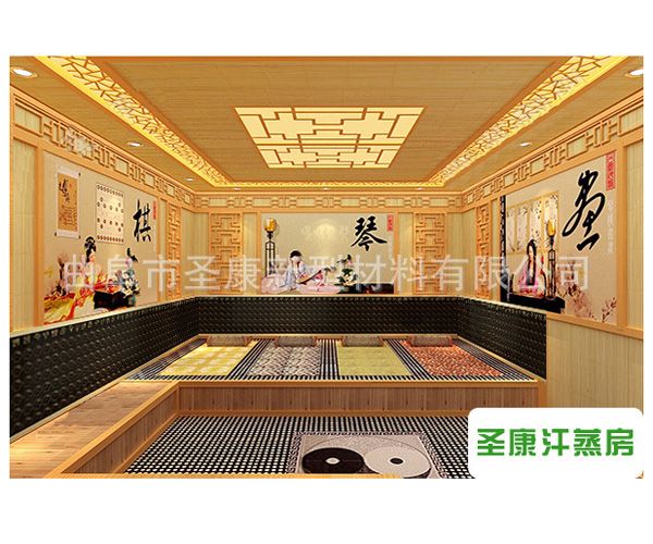 全砭石汗蒸房销售厂家