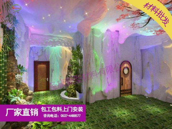 图片2.jpg