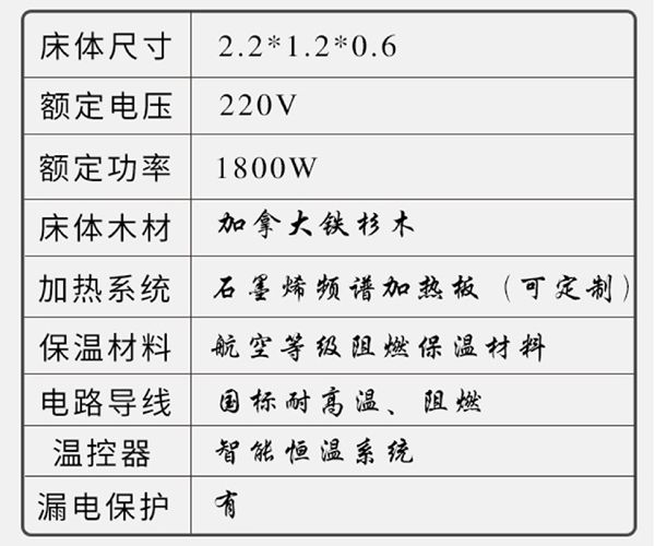 微信图片_20221124153010.jpg